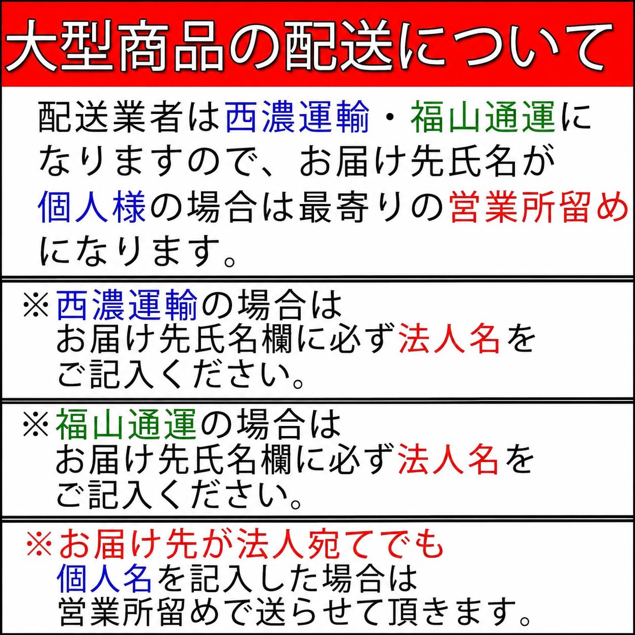 Amazon | いすゞの用 07フォワード メッキミラーステー 手動格納ミラー